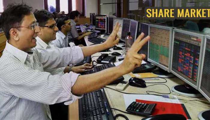 Share Market Update: शुक्रवारपासून शेअर बाजारात होणार मोठा बदल! गुंतवणूकदार होणार मोठा फायदा