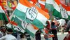 Congress : काँग्रेसची 'या' जिल्ह्यातील कार्यकारणी बरखास्त, नाना पटोले यांचा थोरात यांना 'दे धक्का' !