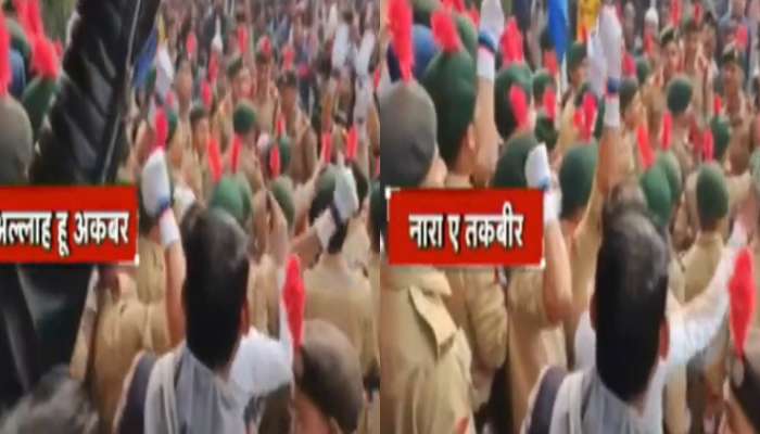 VIDEO : जय हिंद ऐवजी अल्ला हु अकबरच्या घोषणा; प्रजासत्ताक दिनी विद्यापीठात धक्कादायक प्रकार