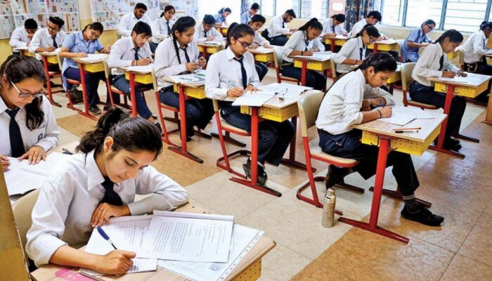 HSC Exam 2023 Admit Cards: 12 वीच्या विद्यार्थ्यांसाठी मोठी बातमी! आजच करा &#039;हे&#039; काम अन्यथा...