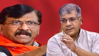 संजय राऊत म्हणतात 'जपून बोला' तर प्रकाश आंबेडकर म्हणाले 'तुम्ही कोण...'