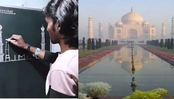 Video: 'ताजमहाल' हा शब्द पाहाताच त्यानं केलं असं काही की बघणारे बघतच राहिले अन्... 