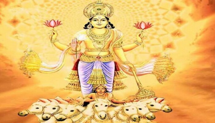Surya Saptami 2023 : आज सूर्य सप्तमी म्हणजेच Ratha Saptami, जाणून घ्या पूजा विधी आणि मंत्र 