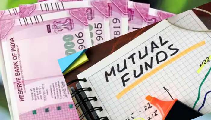 Mutual funds : म्युच्युअल फंडधारकांसाठी मोठी बातमी, 1 फेब्रुवारीपासून &#039;हा&#039; नियम होणार लागू
