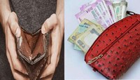 Money Tips: तुमच्या पर्समध्ये पैशांची कमी कधीच भासणार नाही...करा हा उपाय