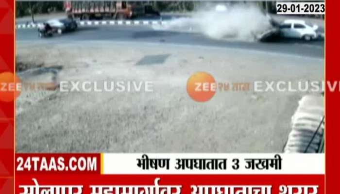 Solapur highway Accident cctv video