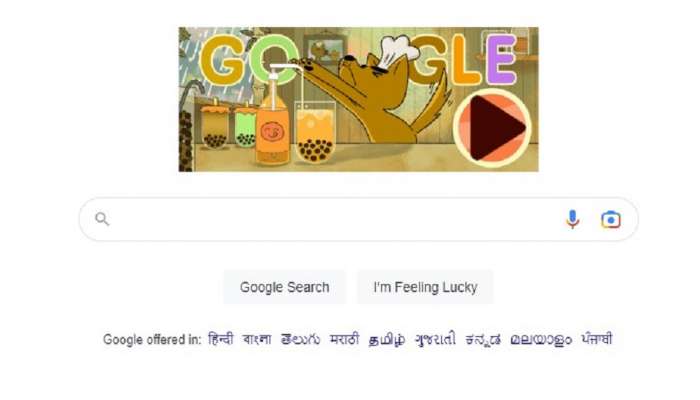 Google Doodle | &#039;बबल टी&#039;चे गूगलने बनवले डूडल असे नेमके काय आहे कारण पाहा..