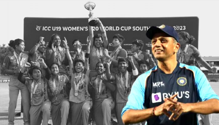 U19 Women&#039;s T20 WC : तिथं पोरींनी मैदान गाजवलं; इथं कोच द्रविडनं खास व्यक्तीकडे सोपवली मोठी जबाबदारी 