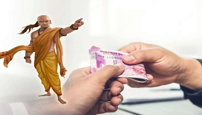 Chanakya Niti : वाईट काळात अशा लोकांकडून कधीच मदत मागू नका!