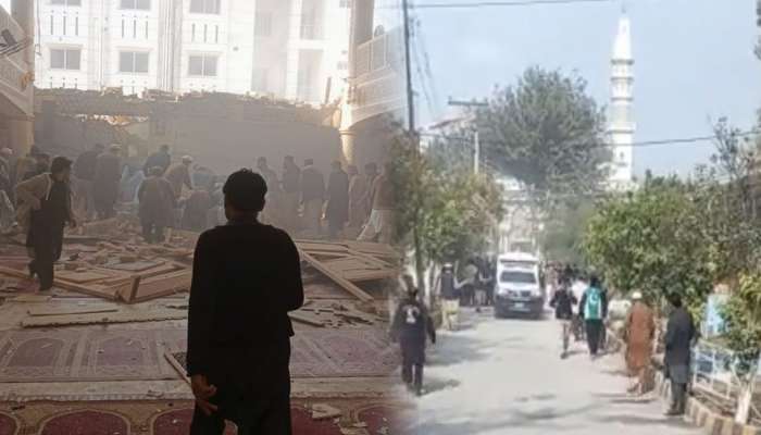 Peshawar Mosque Blast: पेशावर हादरलं! नमाझ पठणादरम्यान मशिदीत स्फोट; 28 ठार, 150 हून अधिक जखमी