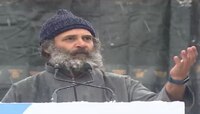 12 राज्य, 145 दिवस, 4080 किमी अंतर आणि राहुल गांधी... 'भारत जोडो यात्रे'चा समारोप