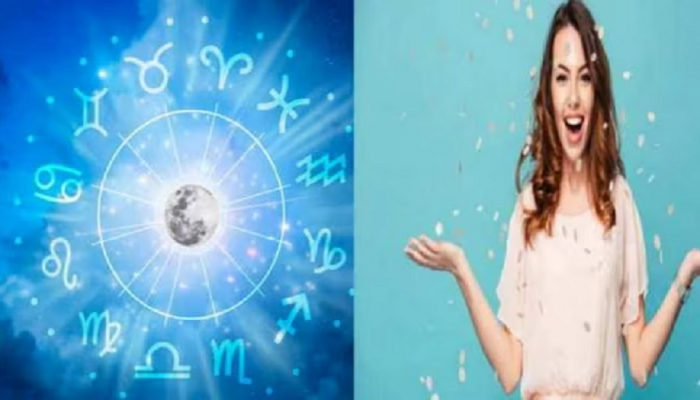 Lucky Zodiac Sign : फेब्रुवारीत 'या' 4 भाग्यशाली राशींच्या लोकांचं नशीब चमकणार, होणार आर्थिक प्रगती