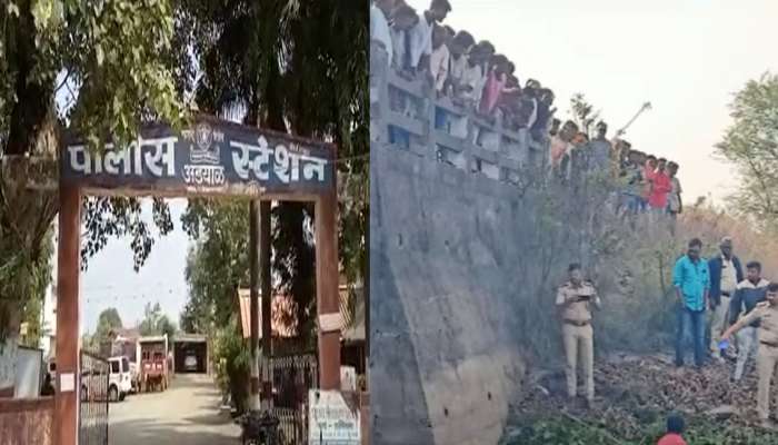 Bhandara Crime : व्यसनमुक्ती केंद्राचे कर्मचारी घेऊन गेले अन्... तरुणाच्या खुनाचे रहस्य उलगडले