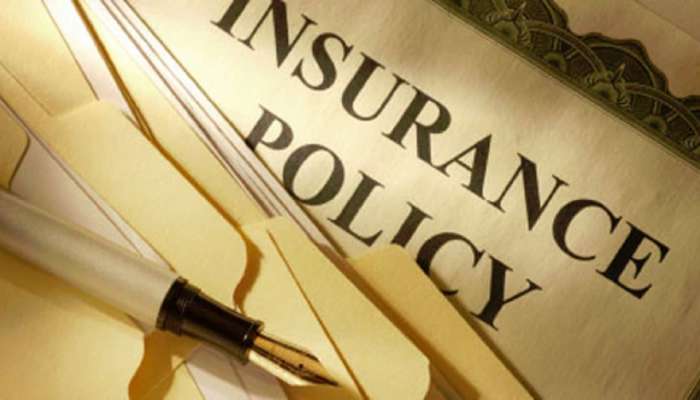 Insurance Policy सरेंडर कशी करायची ? किती टक्के रक्कम हाती येईल ? जाणून घ्या सर्वकाही...
