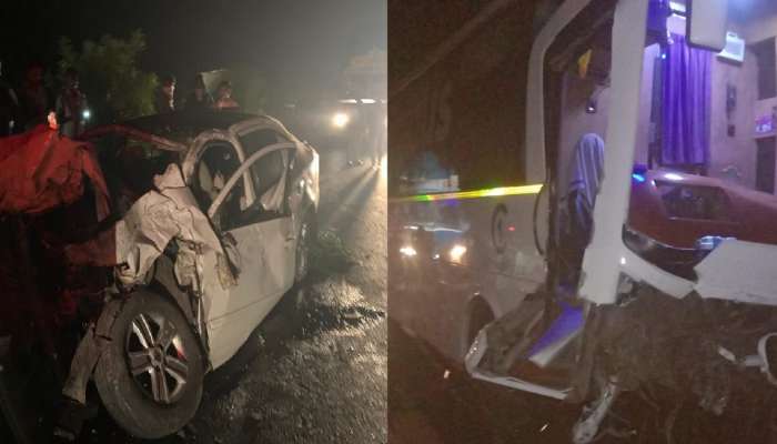 Car - Bus Accident : रस्ता अपघातात कारमधील चौघांचा जागीच मृत्यू