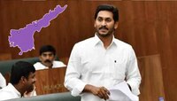एक, दोन नाही तर तीन राजधान्या हव्यात! 'या' CM ची योजना; केली नव्या राजधानीची घोषणा