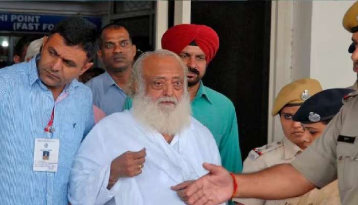 Asaram Bapu Rape Case: आसाराम बापूला मिळाली &#039;त्या&#039; कृत्याची शिक्षा! कोर्टाने दिला मोठा निकाल