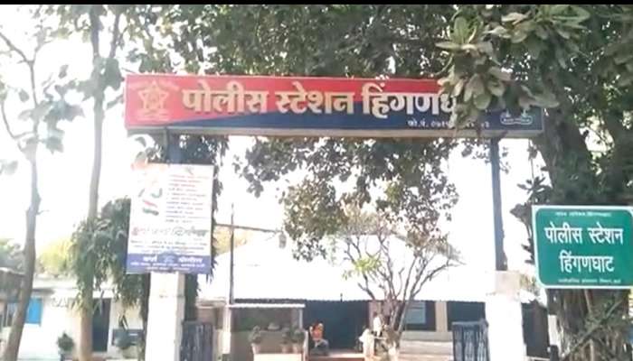 Love Crime : गर्लफ्रेंड बोलत नाही, फोन उचलत नाही; बायफ्रेंड चिडला भर रस्त्यात तिला गाठलं आणि...