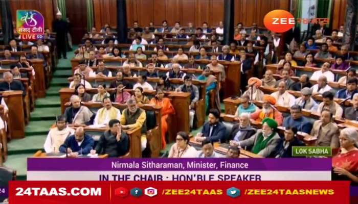 What announcements by the government for the development of specially vulnerable tribal groups?