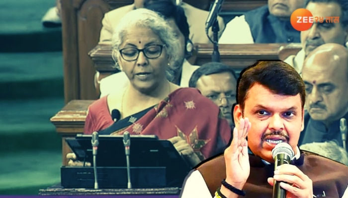 Budget 2023: अर्थसंकल्पात महाराष्ट्रासाठी तरतूद का नाही? Devendra Fadanvis यांचा खुलासा, म्हणाले...