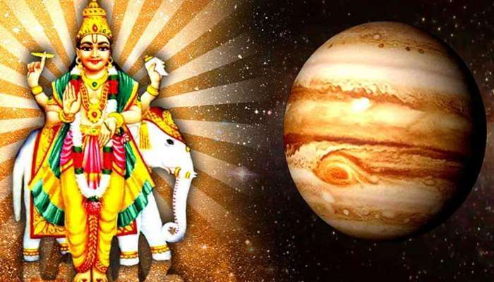 Guruwar Upay: गुरूवारी करा 'हे' महत्त्वपुर्ण उपाय, लग्न जुळण्यापासून ते पैशांपर्यंत होतील अनेक फायदे