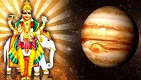 गुरूवारी करा 'हे' महत्त्वपुर्ण उपाय, लग्न जुळण्यापासून ते पैशांपर्यंत होतील फायदे