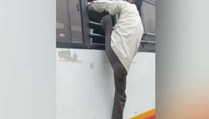Sambhajinagar disabled person struggles to get a seat in a bus