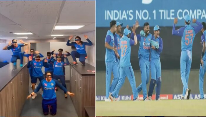 India Women&#039;s U19 World Cup Win : विजयानंतर ड्रेसिंग रूममध्ये टीम इंडियाचा जल्लोष, Video Viral