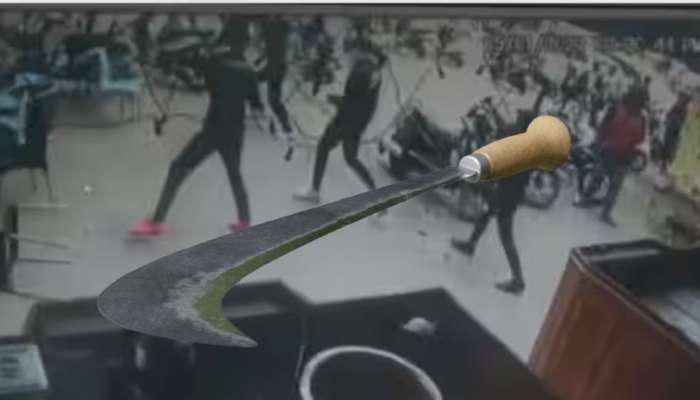 Koyata Gang : कोयता खरेदीसाठी यापुढे आधारकार्ड बंधनकारक