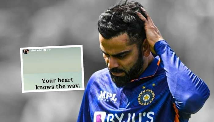Virat Kohli चं नेमकं काय सुरु आहे? Instagram Story मुळे चर्चांना उधाण