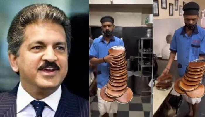 गजब टॅलेंट! एकत्र 16 Dosa Plates उचलणाऱ्या वेटरला पाहून Anand Mahindra भारावले, म्हणाले 