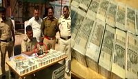औंढा नागनाथ पोलिसांची मोठी कारवाई, कोट्यवधी रुपयांचा बनावट नोटा जप्त