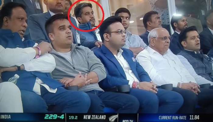 IND VS NZ : राजकारणाचे धुरंधर क्रिकेटच्या मैदानावर एकत्र, शाह-पवारांच्या फोटोची एकच चर्चा!