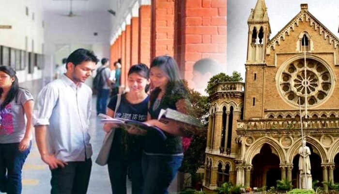 Mumbai University: आत्ताची सर्वात मोठी बातमी, मुंबई विद्यापिठाच्या सर्व परीक्षा स्थगित, कारण आलं समोर!
