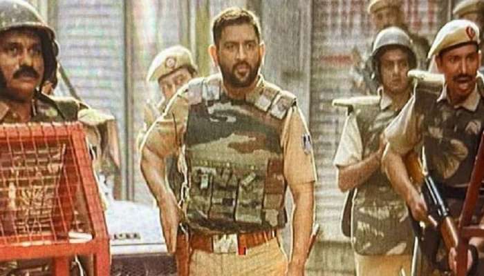 MS Dhoni Police: लष्करानंतर महेंद्रसिंग धोनीची पोलीस खात्यातही अधिकारी पदावर नियुक्ती? खाकी वर्दीतील फोटो व्हायरल