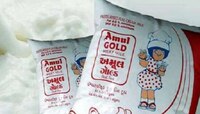 Milk Price: सर्वसामान्यांना चिंतेत टाकणारी बातमी, 'अमूल'चं दूध महागलं