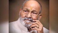 कलाजगताने गमावले दिग्गज दिग्दर्शक; K. Viswanath यांचे वयाच्या 92 व्या वर्षी निधन