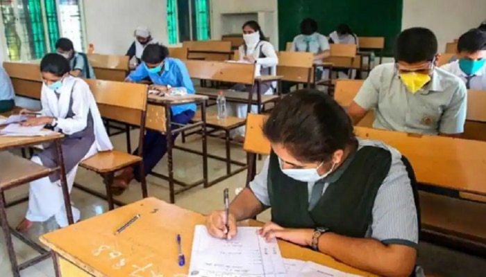 SSC Board Exam 2023 : दहावीच्या विद्यार्थ्यांसाठी मोठी बातमी; हॉल तिकीट मिळण्याची तारीख जाहीर 