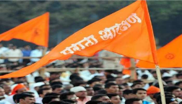 Maratha Reservation: मराठा उमेदवारांना पुन्हा झटका; EWS मध्ये आरक्षण देण्याचा निर्णय बेकायदा