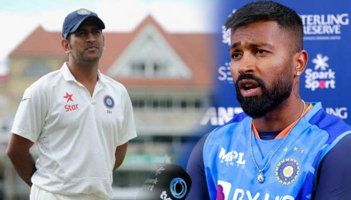 Hardik Pandya: &quot;...तेव्हा मी कसोटी क्रिकेट खेळेन&quot;; हार्दिक पंड्याचं विधान, धोनीबद्दलही केलं मोठं विधान