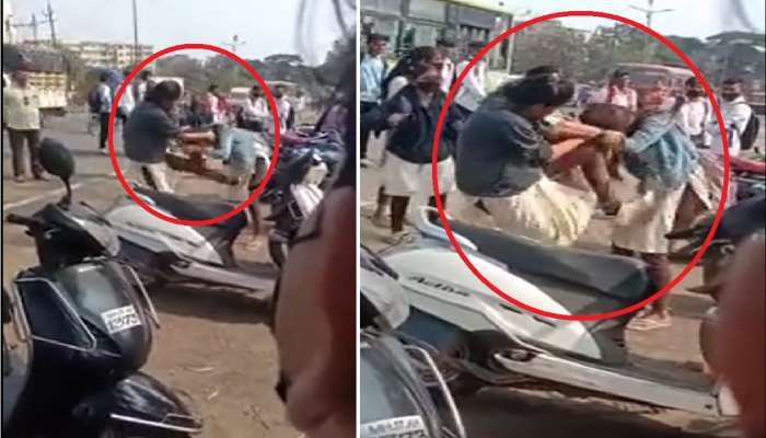 VIRAL VIDEO : लाथा बुक्क्यांनी एकमेकींना तुडव तुडव तुडवलं; भर रस्त्यात मुलींची तुफान हाणामारी 