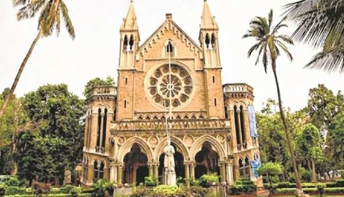 Mumbai University : मुंबई विद्यापीठाच्या परीक्षेबाबत महत्त्वाची अपडेट, सर्व परीक्षा सोमवारपासून  