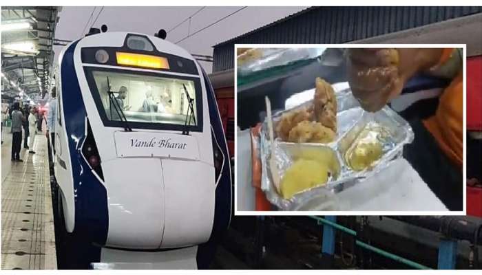 Train Bad Food Video : वंदे भारत एक्स्प्रेसमध्ये निकृष्ट दर्जाचे जेवण, खायची तुमची हिम्मत होणार नाही !