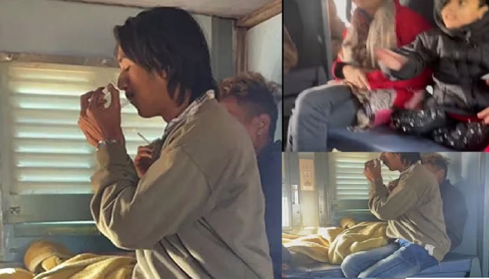 Smoking in Train :  धावत्या ट्रेनमध्ये सिगरेटचा कश! सहप्रवाशांसोबतही गैरवर्तन, एका ट्वीटनंतर व्यक्तीला...; Video Viral 
