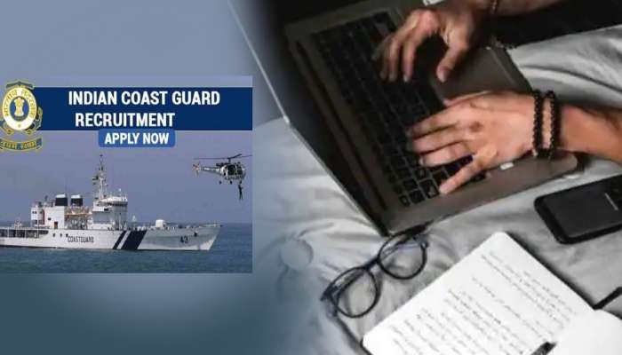 Indian Coast Guard Recruitment 2023: &#039;कोस्ट गार्ड&#039;अंतर्गत नाविक होण्याची संधी! 10 वी, 12 वी पास व्यक्तींना नोकरीची सुवर्णसंधी
