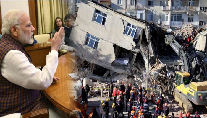 Turkey Syria Earthquake: भारताने पुढे केला मदतीचा हात! मोदी सरकारने घेतला मोठा निर्णय