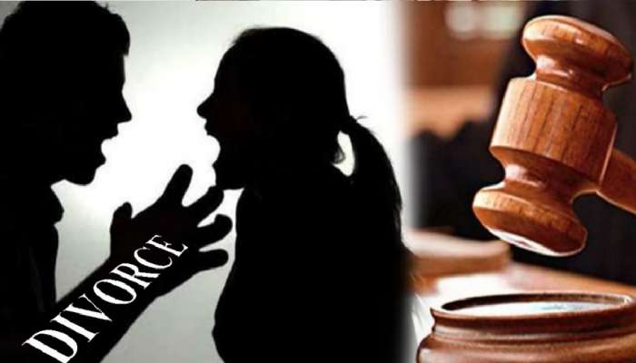 Divorce: पतीच्या ऑफिसात जाऊन पत्नी असं काही करायची की कोर्टाने मंजूर केला घटस्फोट