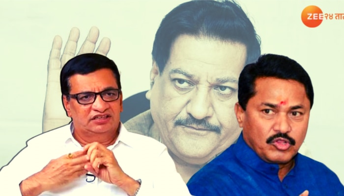 Maharastra Politics: काँग्रेसमध्ये चाललंय काय? थोरात विरुद्ध पटोले वाद पेटला, थेट हायकमांडकडे तक्रार 