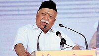 'देवासाठी सर्व समान, जात पंडितांनी निर्माण केली' मोहन भागवत यांचं मोठं विधान