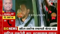 आदित्य ठाकरेंच्या संभाजीनगरमधील सभेनंतर झालेल्या राड्यामुळे चंद्रकांत खैरे प्रचंड चिडले